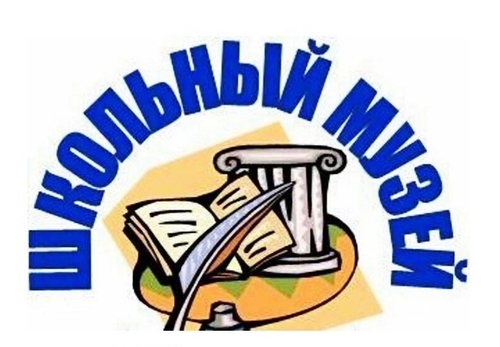 Кружок "Перекрестки истории".