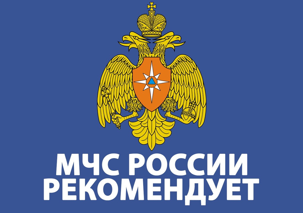 Правила безопасности в походе.