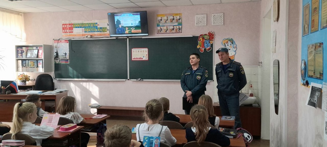 профилактическая работа. МЧС.