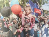 Первомай в Донецке.