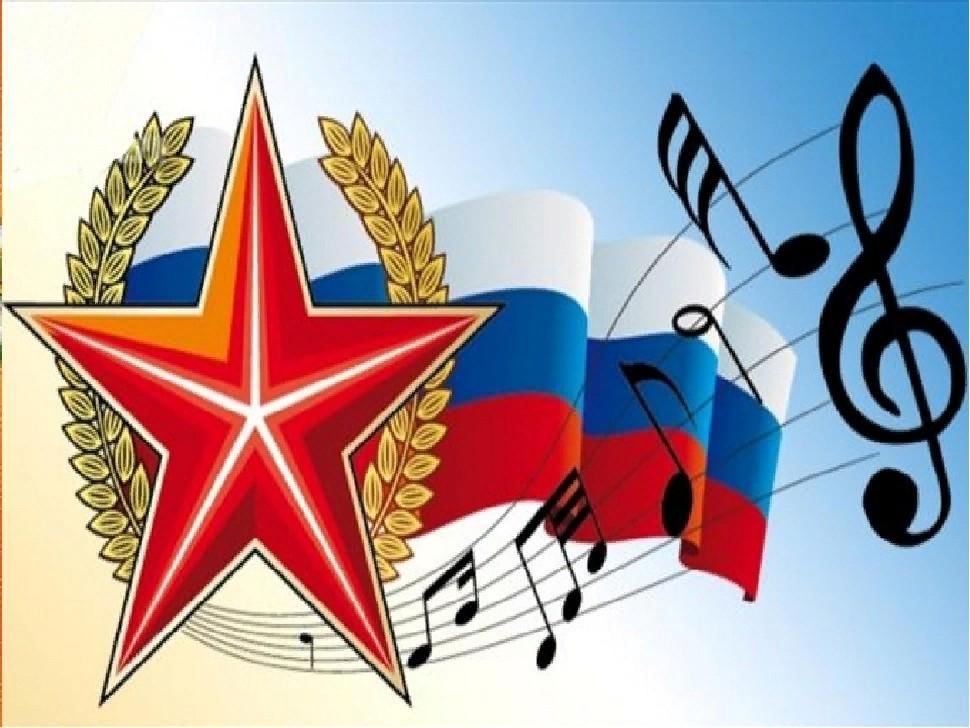 2 этап Открытого Фестиваля военной песни &amp;quot;Во славу Великой Победы&amp;quot;.