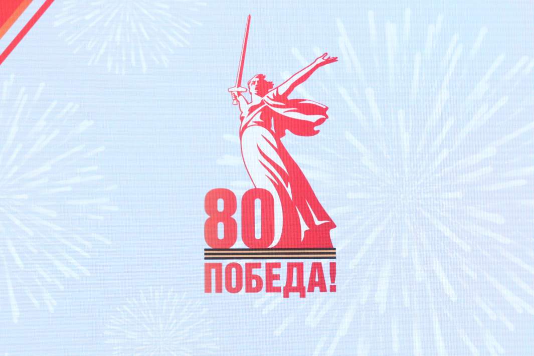 Линейка памяти &amp;quot;Славе не меркнуть! Традициям жить!&amp;quot;.