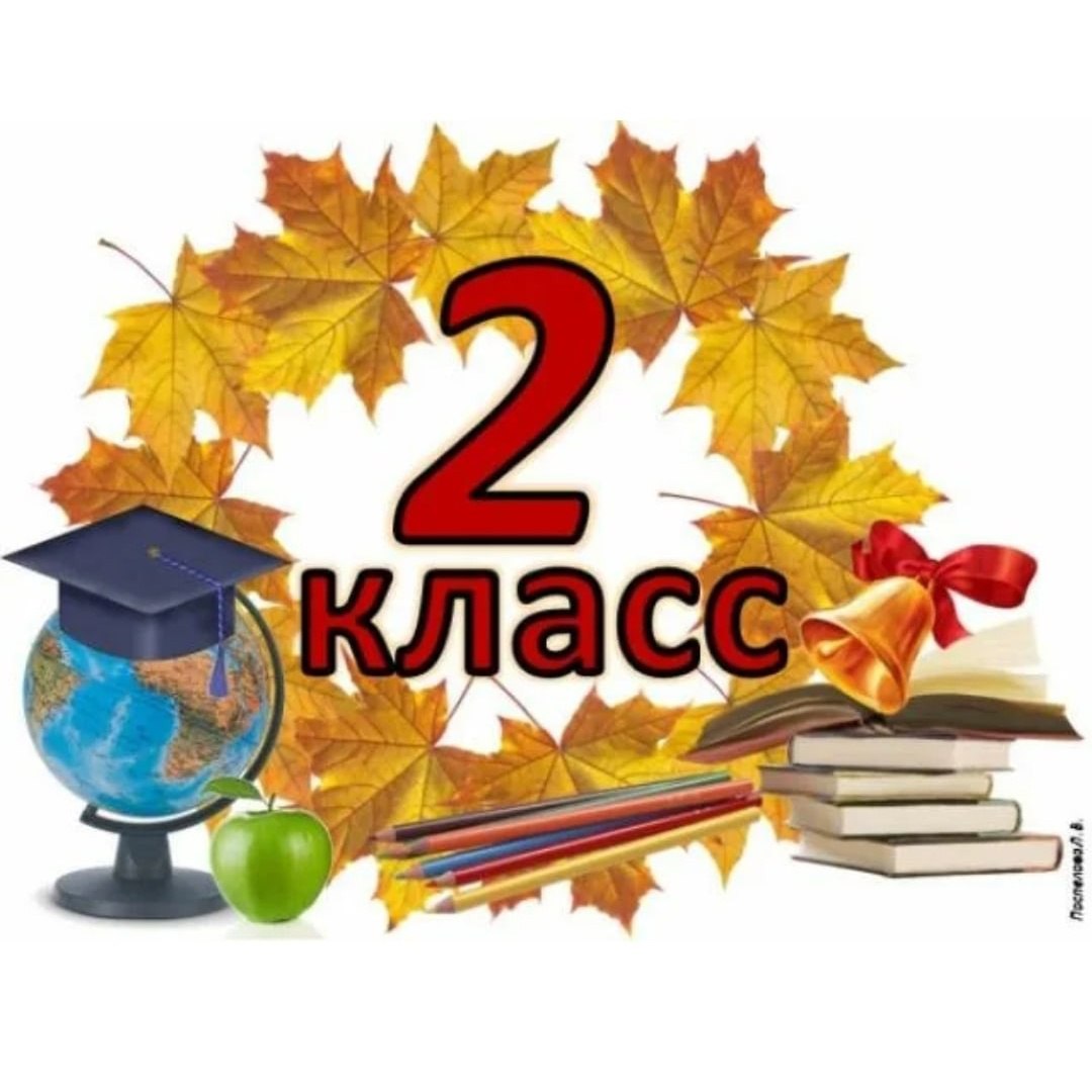 22 ученика