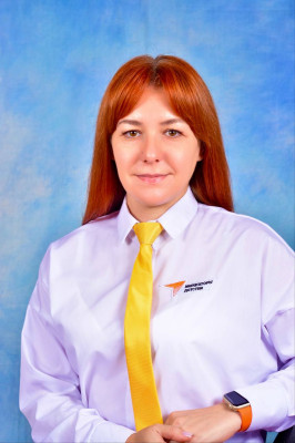 Бойко Екатерина Георгиевна Бойко Екатерина Георгиевна
